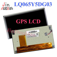 Original 6.5'' LCD Display Screen LQ065Y5DG03 For Hyundai Car DVD GPS Navigation Audio LCD Replacement 2024 - buy cheap