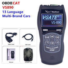 Vgate-Herramienta de escaneo automático VS890 OBD2, escáner de diagnóstico Universal VS890, VGATE Maxiscan VS-890 2024 - compra barato