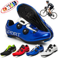 Zapatillas de ciclismo profesionales de velocidad para hombre y mujer, zapatos de carreras con autosujeción SPD, antideslizantes, ligeros, para ciclismo de montaña 2024 - compra barato