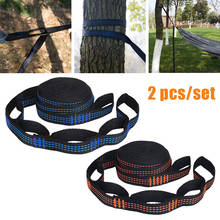 2 PCS Outdoor Hammock Tree Strap Tree Tie Rope High Load-Bearing Nylon Webbing Rock Climbing Flat Belt Cover 2024 - buy cheap
