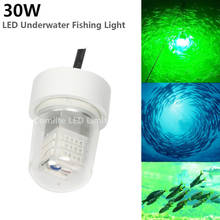 COB-Cable de luz LED para pesca, luz subacuática de 12V, CC, blanco, azul, verde, calamar, 20W, 6 metros 2024 - compra barato