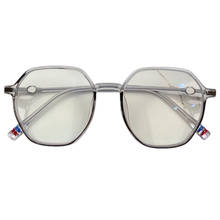 Armação de óculos feminino ótico 2020, marca de luxo, armação quadrada com lentes sob receita 2024 - compre barato