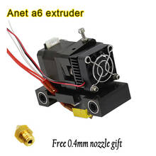 Anet-extrusor A6 titan de boquillas MK8 de 0,4mm, 12V, 40W, 1,75mm, filamento, motor de 42 pasos para piezas de impresora 3D Reprap makerbot i3 2024 - compra barato