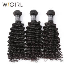 Wigirl Deep Wave 8- 28 30 32 40 Inch Remy Indian Hair Weave Bundles 100% Natural Human Hair 1 3 4 Bundles Deals Weaving 2024 - buy cheap