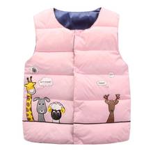 Baby Girls Boys Thin Vest Coats Children Clothes Down Jacket Child Infant Kids Vests Cartoon Winter Autumn Waistcoat Outerwear 2024 - buy cheap