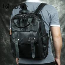 Мужской вместительный рюкзак из натуральной воловьей кожи Johnature, Черный винтажный дорожный рюкзак для ноутбука, 2021 2024 - купить недорого