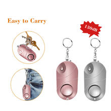 130db Protect Alert Personal Defense Siren Anti-attack Security Alarm Keychain For Child Girl Women Elder Scream Loud Panic Alar 2024 - buy cheap