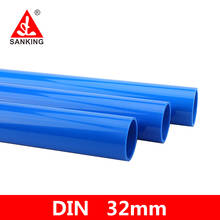 Sanking UPVC 32mm Pipe  PVC  Pipe Connectors Garden Water Pipe Fittings Irrigation Aquarium Tube Joints Water Adapter 2024 - buy cheap