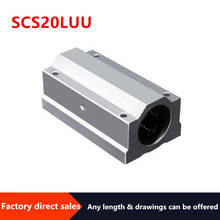 1pc SCS20LUU Linear motion ball bearings cnc parts slide block bushing for20mm linear shaft guide rail CNC parts 2024 - buy cheap