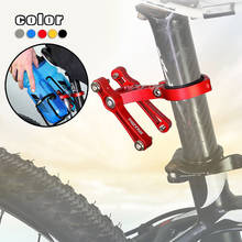 Cycling Water Bottle Clamp Bolt Cage Holder Bicycle Double Bottle Cage Seat Adapter Adjustable Water Bottle Mount Outdoor bike 2024 - buy cheap