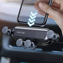Гравитационный Автомобильный держатель для телефона на магните для Ford Focus MK2 MK3 MK4 kuga Escape Fiesta Ecosport Mondeo Fusion транзит B-MAX 2024 - купить недорого