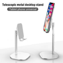 35° Adjustable Telescopic Tablet Flexible Phone Holder For iPhone Universal Cell Phone Desktop Stand Tablet Support 2024 - buy cheap