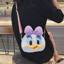 Disney New Plush Bag Girl Cartoon Daisy Donald Duck Doll Messenger Bag Personalized Mobile Phone Bag 2024 - buy cheap