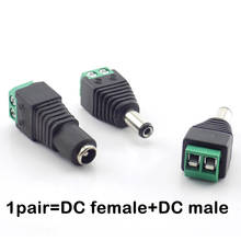 1 pair DC Power plug female+ male Connector jack Coax Cat5 To Bnc adapter Av BNC UTP for CCTV Camera Video Balun LED Lamp Strip 2024 - buy cheap