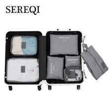 SEREQI New High Quality 7-piece Travel Organizer Storage Bag Set Clothes Organizer Bags Pouch Suitcase Closet Bags Travel Bag 2024 - buy cheap
