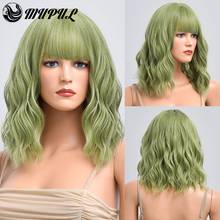 Peruca de cabelo sintético para mulheres, verde, curto, ondulado, com franja, resistente ao calor, fibra diária, para mulheres brancas 2024 - compre barato