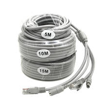 Cable de red CCTV RJ45, 5M, 10M, 15M, 20M, 30M, Cable de red Ethernet, cámara de vigilancia IP, alimentación de CC, Internet, Cable LAN, conexión del sistema NVR 2024 - compra barato