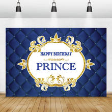 Laeacco-cabecero de cama azul con brillo dorado para niños, feliz cumpleaños, fiesta de Príncipe, telón de fondo personalizado para estudio fotográfico 2024 - compra barato