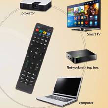 New Remote Control Replacement For MAG 250 254 256 260 261 270 275 Smart TV IPTVW91A 2024 - buy cheap