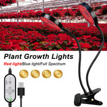 Luz LED USB de espectro completo para cultivo de plantas, lámpara para crecimiento hidropónico, iluminación para plántulas de flores en interiores, Phyto Lamp 2835 2024 - compra barato