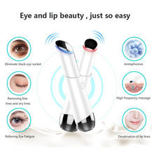 Elétrica Dispositivo de Massagem Olho Olho Ferramentas Cuidados Com A Pele Remoção de Rugas Anti-Envelhecimento Terapia Fóton Íon Negativo Massager Da Beleza Da Máquina 2024 - compre barato