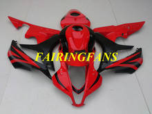 Injection Fairing kit for HONDA CBR600RR F5 07 08 CBR 600 RR CBR 600RR CBR600 2007 2008 Red black Fairings set+gifts HJ42 2024 - buy cheap