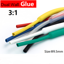 1 M de diámetro 9,5mm PE relación 3:1 tubo de encogimiento de calor Adhesivo de pared doble con gruesa pegamento de envoltura de alambre impermeable Kit Cable de manga 2024 - compra barato