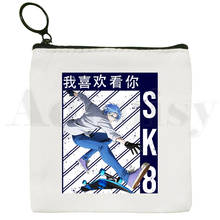 SK8 скейтборд для мальчиков в стиле аниме «бесконечность», маленькая сумочка для монет, кошелек хранилище, кредитных карт, клатч для монет, сумка для ключей на молнии 2024 - купить недорого