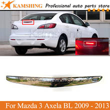 Задние светодиодные лампы Kamshing, дополнительные стосветильник-сигналы для Mazda 3 Axela BL 2009 - 2013 2024 - купить недорого