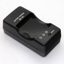 Батарея Зарядное устройство для Камера fuji fujifilm FinePix BC-50 BC-50A BC 50 BC 50A BC50 BC50A NP-50 NP-50A NP50 NP50A 2024 - купить недорого