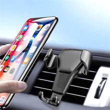 Universal Car Phone Holder Car Vent Mount Stand No Magnetic Mobile Holder Car Accessories For iPhone Smartphone Gravity Bracket 2024 - buy cheap