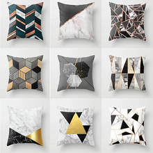 Fundas de almohada decorativas de poliéster, Serie de impresión geométrica Simple y moderna, cojines para sofá 2024 - compra barato
