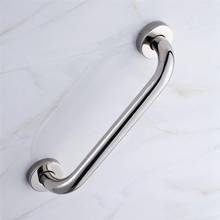 2Pcs Bathroom Tub Toilet Stainless Steel Handrail Grab Bar Shower Safety Support Handle Towel Rack(50cm) 2024 - buy cheap