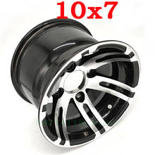 10 Inch Aluminum Alloy Wheel Hub Size 10x7 Rim For ATV Beach Car Go Kart Golf Cart Patrol Car Electric Vehicle Hub 2024 - buy cheap