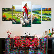 Jesus and The Flock Paintings 5pcs Frame Printd on Canvas Arts Modern Home Wall Art HD Print Painting Picture 2024 - buy cheap