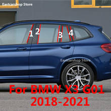 For BMW X3 G01 2021 2020 2019 Car PC Door Window Central Middle Column Trim Decoration B C Strip Cover Protective Accessories 2024 - buy cheap