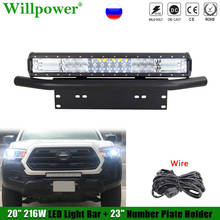 1 Set Auto Car 216W 20" 6D LED Light Bar w/ Number Plate Holder LED Light Mount Bracket Bullbar Offroad 4X4 Truck SUV Pickup 2024 - buy cheap