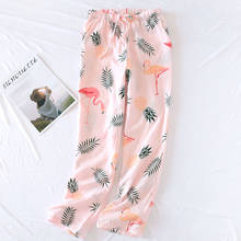 JULY'S SONG 2020 New Women Sleeping Pants Ladies Floral Print Cotton Sleep Bottoms Trousers Soft Pants Household Wear 2024 - buy cheap