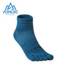 AONIJIE E4109S новинка одна пара низкие носки четверть спортивные носки идеальны для пяти носков бег босиком обувь Марафон 2024 - купить недорого