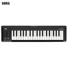 Korg-controle de teclado midi compacto usb com 37 teclas, fonte usb, compatível com iphone, ipad, mac e windows 2024 - compre barato