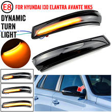 Dynamic Turn Signal Light For Hyundai I30 Elantra Avante MK5 MD Veloster Mirror Streamer Light 2011 2012 2013 2014 2015 2024 - buy cheap