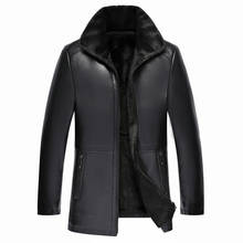 2020 New Leather Men'S Coat Fur Winter Men's Leather Jacket Plus Velvet Thick Fur Coat Warm Winter Outdoor Men's Coat, Big M-4XL 2024 - buy cheap