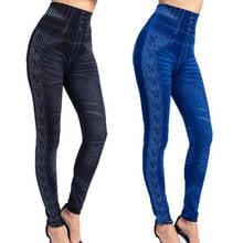 Mallas de mezclilla de imitación para mujer, Leggings de cintura alta con estampado lateral emergente, pantalones de levantamiento de cadera, leggings de entrenamiento 2024 - compra barato