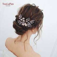YouLaPan HP293 Bridal Comb Wedding Headpiece Bridal Tiara Wholesale Bridal Hair Accessories Bridal Hair Pins Bridal Headdress 2024 - buy cheap