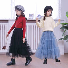 New Fashion Girls Skirts Teenager Young Girl Long Skirt Kids Dance  Pettiskirt Cake Skirt Patchwork Net Yarn Children Clothing 2024 - buy cheap