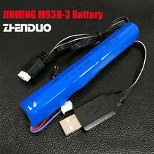 ZHENDUO JinMing Gen3 M4 Viper 7.4V 2000mAh Battery Original 938-3 Jm J3 Battery, Can Fit Other Gel Ball Blasters 2024 - buy cheap