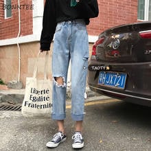 Hole Jeans Women Light Blue Vintage All-match Streetwear Summer Irregular Thin Ankle-Length High-waist Office Popular Pockets 2024 - buy cheap