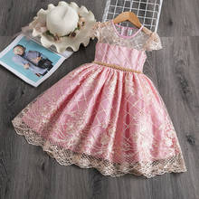 Летнее платье для девочек с рукавами-лепестками элегантное платье принцессы с цветочным рисунком, Vestidos, Детские платья для девочек, торжественные вечерние платья размер на возраст от 4 до 10 лет 2024 - купить недорого