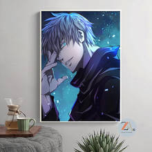 Sukuna Satoru Gojo Jujutsu Kaisen Anime Canvas Painting Decoration Wall Art Bedroom Home Living Room Decoration Print Poster 2024 - buy cheap