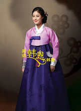 Hanbok vestido feito sob encomenda coreano tradicional mulher hanbok coreano traje nacional asiático vestido 2024 - compre barato